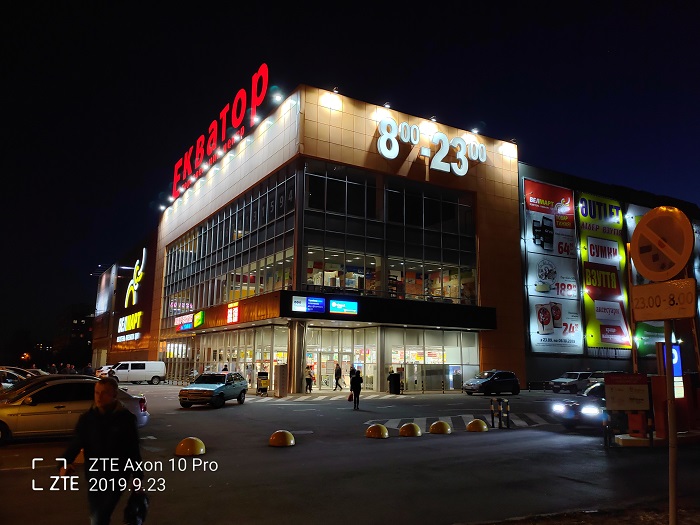 ZTE Axon 10 Pro- ночь (6)
