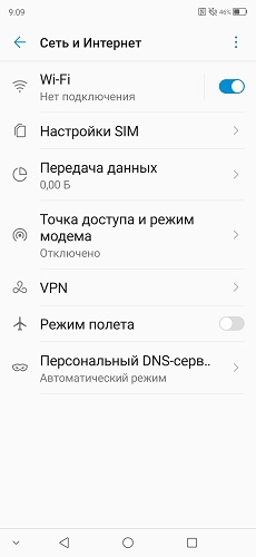 оболочка-ZTE (1)