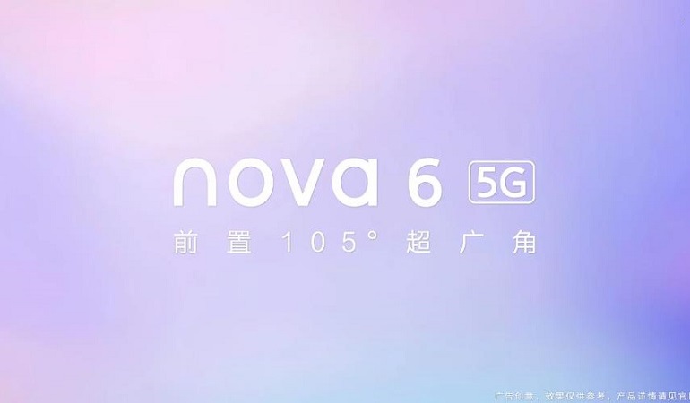 Huawei Nova 6