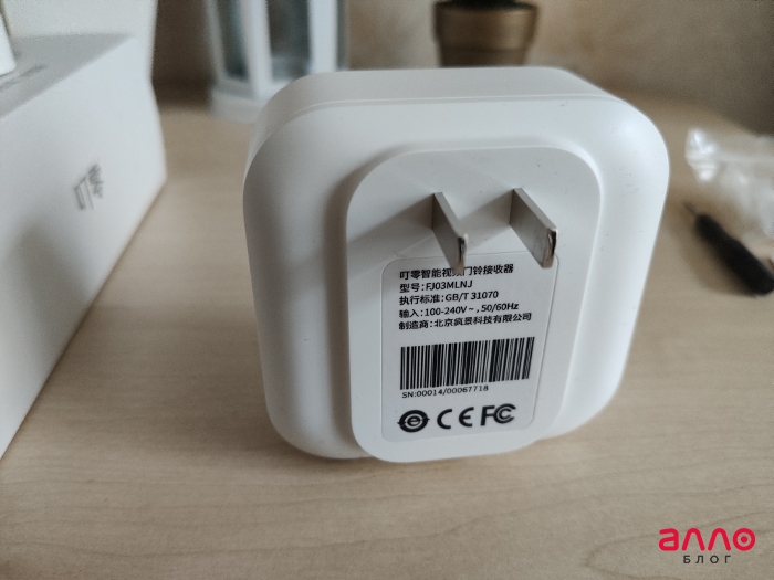 Обзор Xiaomi Zero Intelliigent – Ресивер2