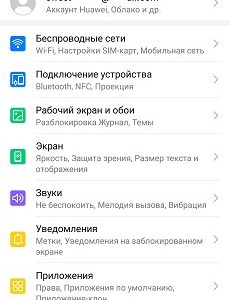 Loading image...