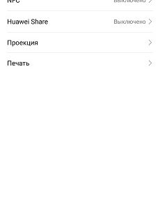 Loading image...