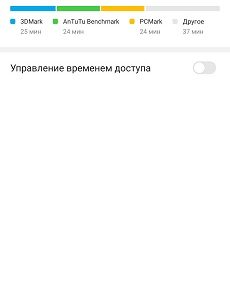 Loading image...