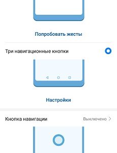 Loading image...
