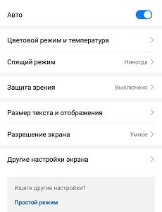 Loading image...
