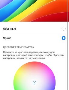 Loading image...