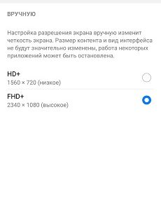 Loading image...