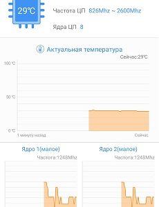 Loading image...