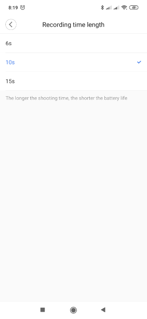 Обзор Xiaomi Zero Intelliigent – Настройки6