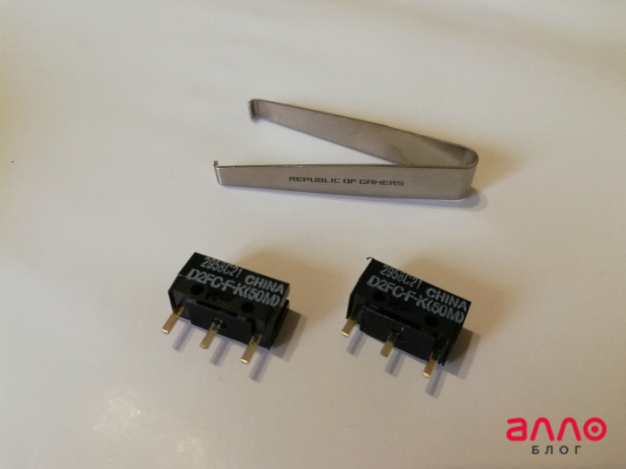 Обзор мышки ASUS ROG Strix Carry - фото 12