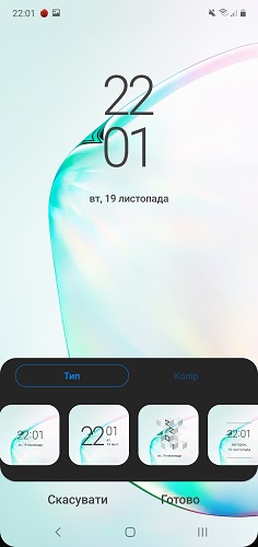 SGN10-ONEUI (4)