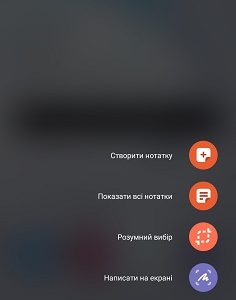 Loading image...