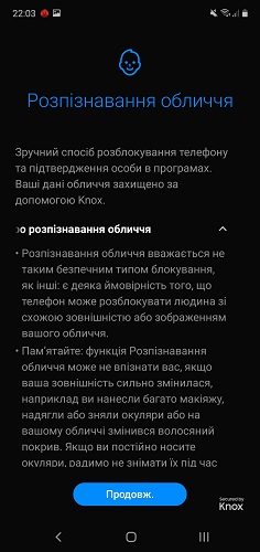 SGN10-scaner (4)