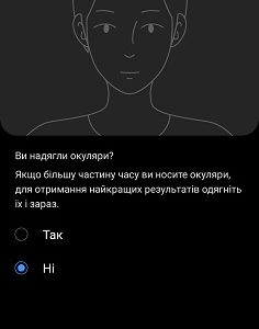 Loading image...