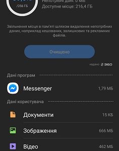 Loading image...