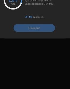 Loading image...
