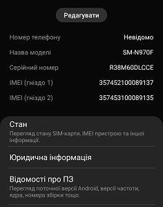 Loading image...