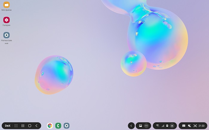 Samsung Dex (4)