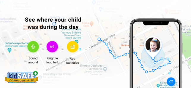 ТОП-5 приложений для iOS и Android (18-24 ноября) - Где мои дети GPS трекер - Фото 1