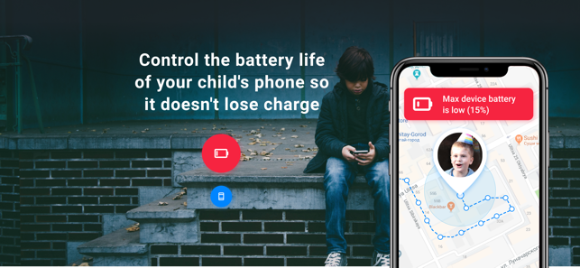ТОП-5 приложений для iOS и Android (18-24 ноября) - Где мои дети GPS трекер - Фото 5