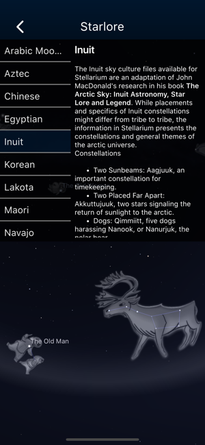 ТОП-5 приложений для iOS и Android (4-10 ноября) - Stellarium Mobile - Фото 8