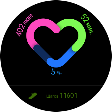 Watch Active2-screen (10)