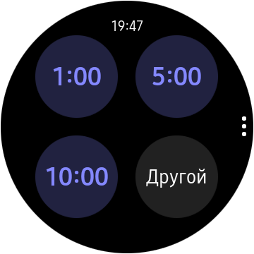 Watch Active2-screen (18)