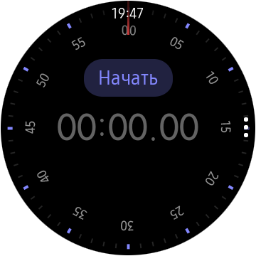 Watch Active2-screen (19)