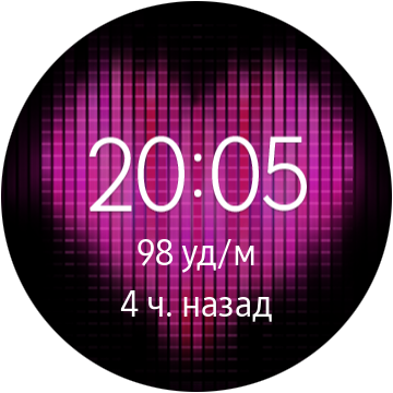 Watch Active2-screen (29)