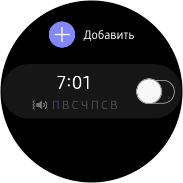 Watch Active2-screen (5)