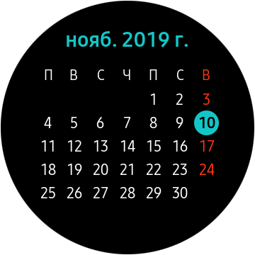 Watch Active2-screen (6)