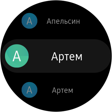 Watch Active2-screen (8)