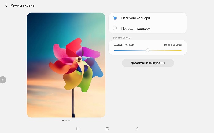 ekran Tab S6 (4)
