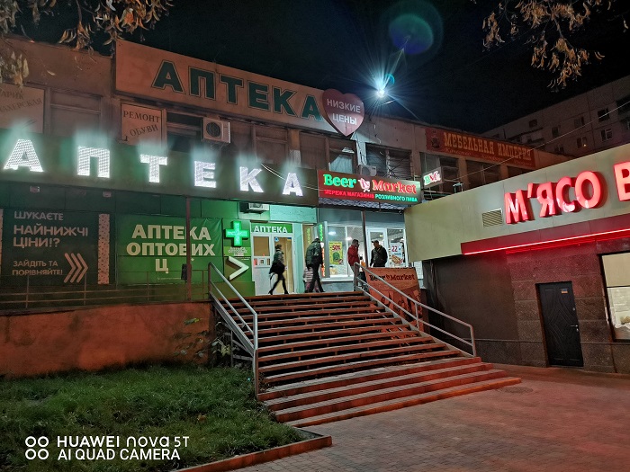 ночная съемка (3)