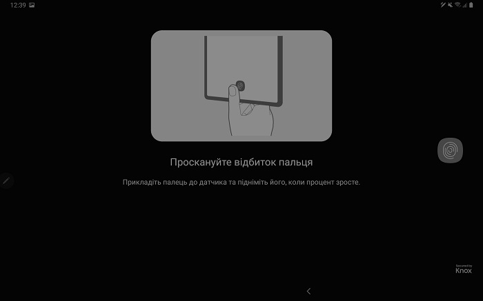 сканер Tab S6 (3)