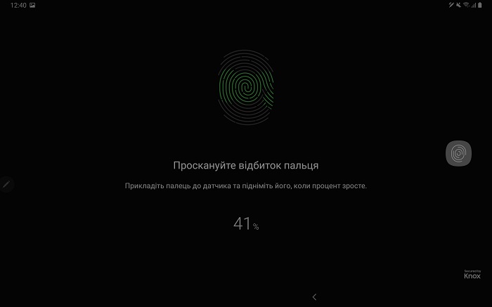 сканер Tab S6 (4)