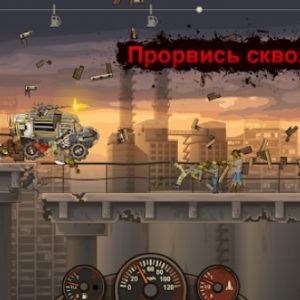 Loading image...