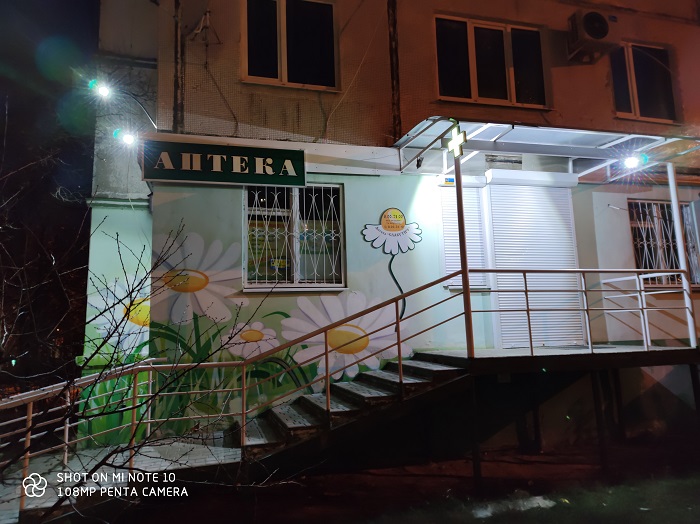 108 Мп ночь (3)