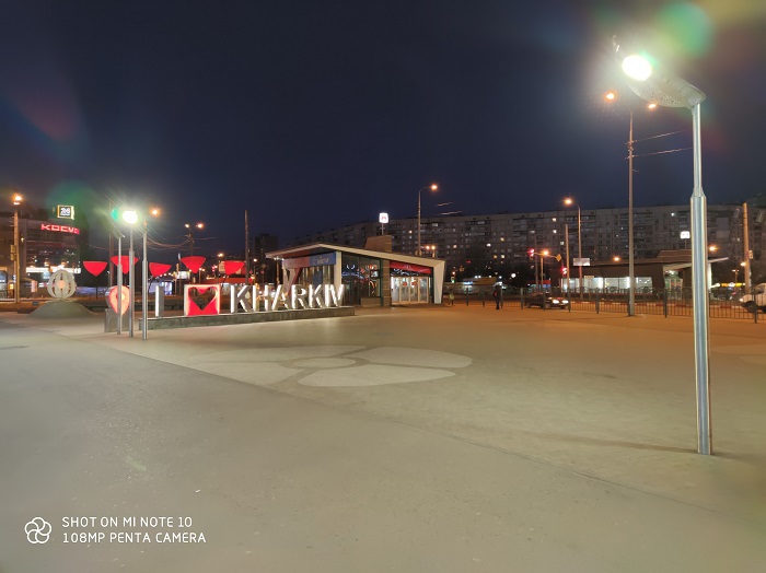 108 Мп ночь (7)