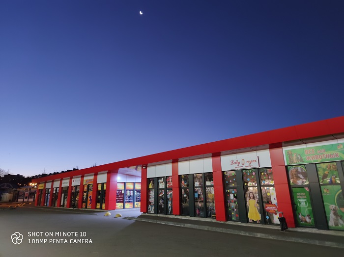 108 Мп ночь (8)