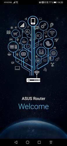 ASUS Router (1)
