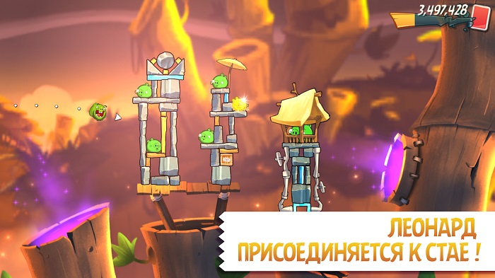 Angry Birds 2-5