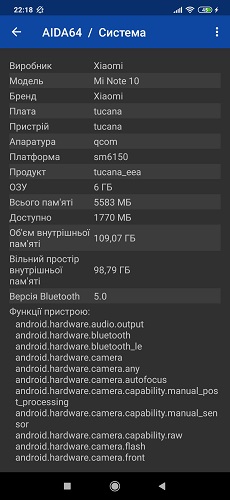 Mi NOte 10 test (10)