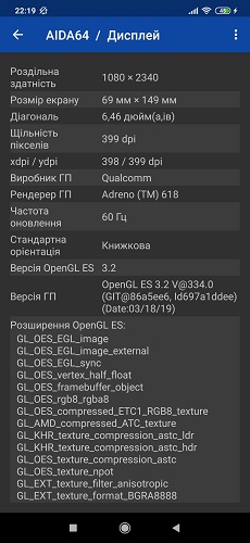 Mi NOte 10 test (12)