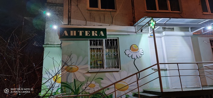 Mi Note 10 ночь (3)