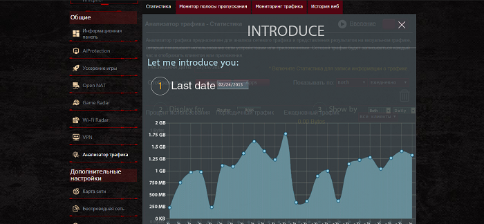Rapture -interface (17)