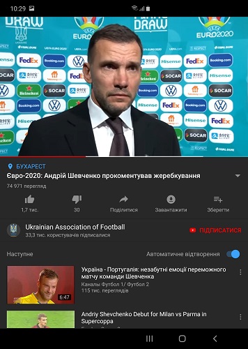 Screenshot Galaxy Fold_ (11)