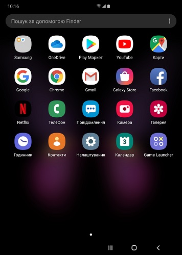Screenshot Galaxy Fold_ (3)