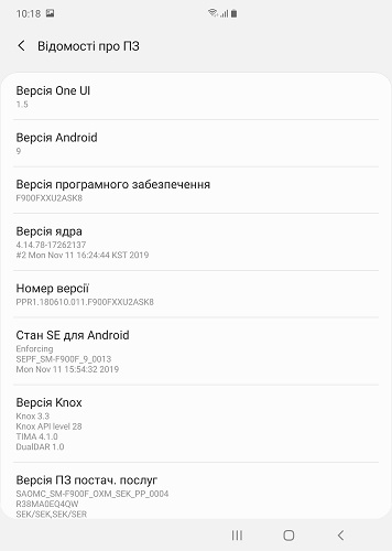 Screenshot Galaxy Fold_ (6)