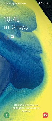 Screenshot_Fold mini (1)